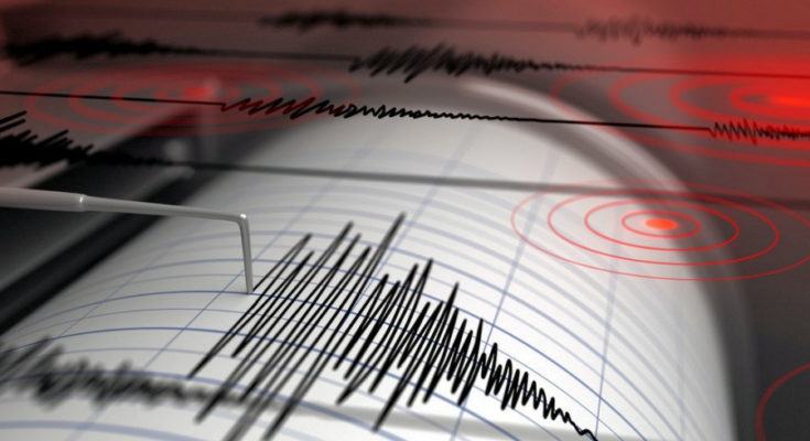 Terremoto di magnitudo 3.3 tra Macerata e Perugia