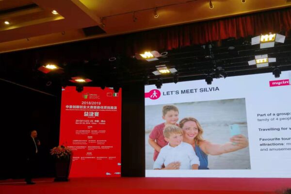 MyCircle, nasce a Napoli la start-up per fare gruppo e risparmiare