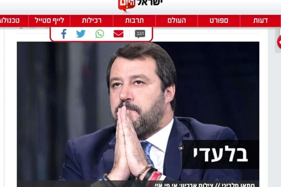 Salvini: “La Lega non è antisemita. Da premier riconoscerei Gerusalemme capitale di Israele”