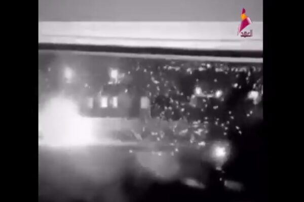 video Twitter / AhadTV