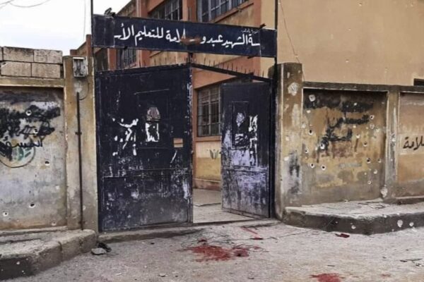 Siria, missile colpisce scuola a Idlib: strage di bambini a Capodanno