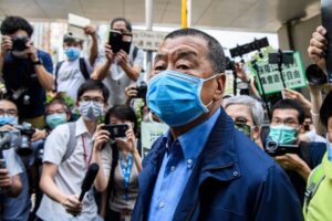 © Anthony Wallace / AFP