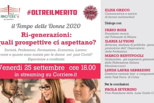 Rigenerazioni: quali prospettive ci aspettano?