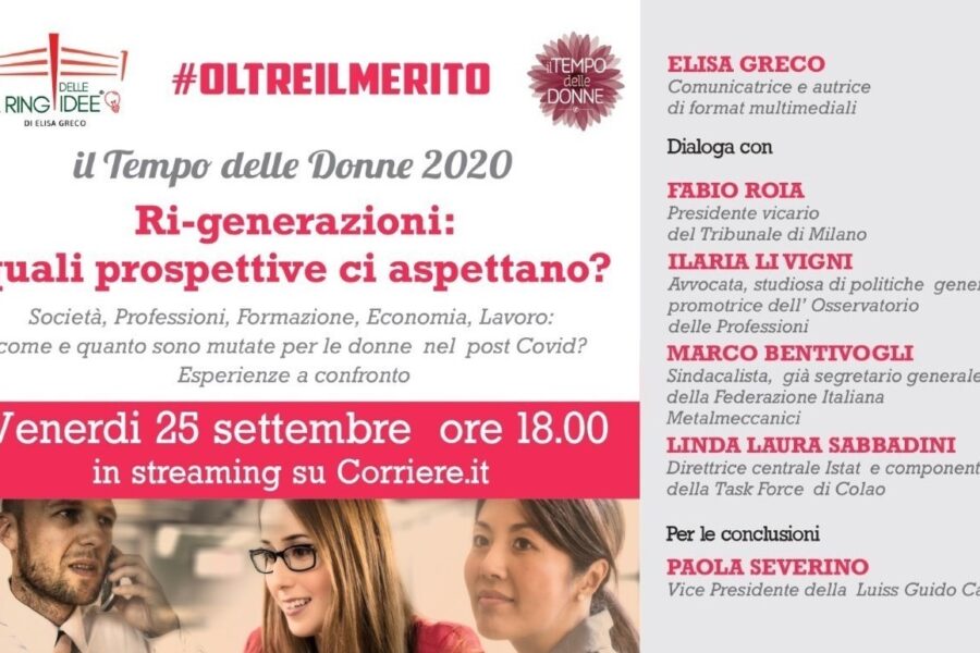 Rigenerazioni: quali prospettive ci aspettano?