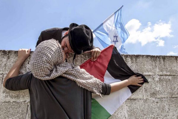 “Od Yavo Shalom Aleinu”. Da Israeliani e palestinesi un canto di pace