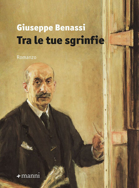 Poliziotti o criminali? No, l’eroe del romanzo ora è il super avvocato
