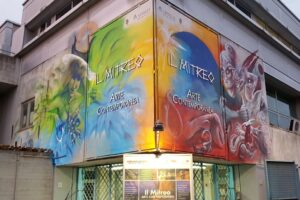 Corviale, il Mitreo rischia la chiusura. L’appello: “Abbiamo bisogno del vostro sostegno”