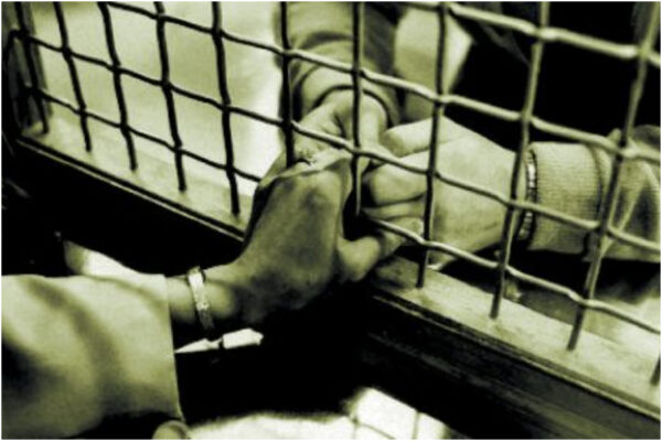 Amore e diritti in carcere, storie di ordinaria negazione Amore e diritti in carcere, storie di ordinaria negazione