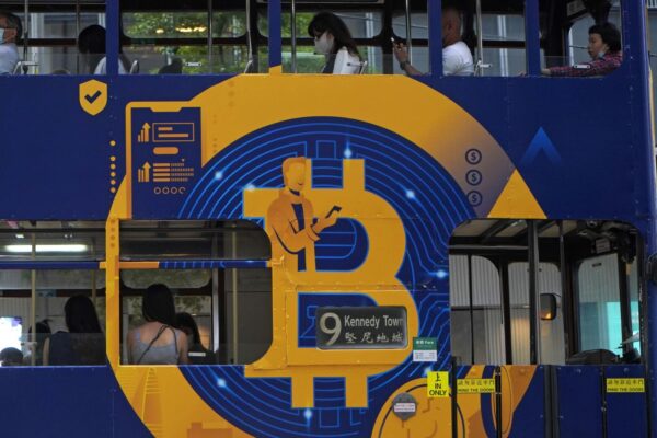 I Bitcoin vanno regolamentati, cosa aspettano le istituzioni?