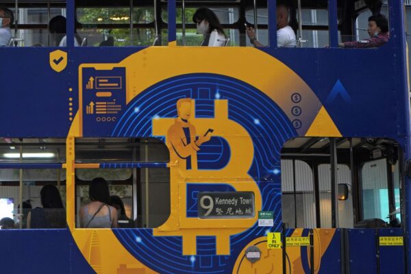 I Bitcoin vanno regolamentati, cosa aspettano le istituzioni?