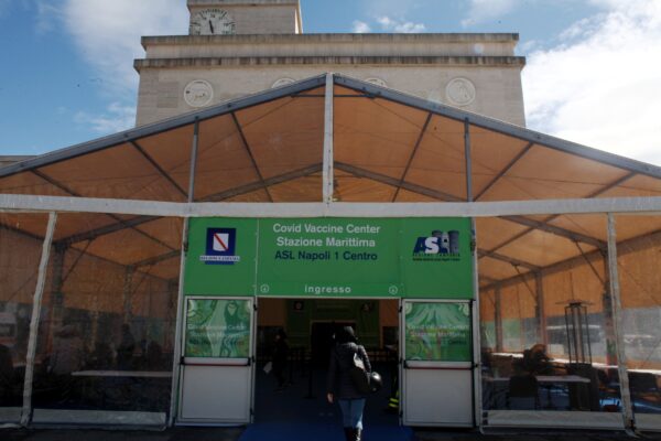 NUOVO HUB VACCINALE ALLA STAZIONE MARITTIMA DI NAPOLI
CENTRO VACCINI VACCINAZIONE VACCINAZIONI VACCINO ANTI COVID-19