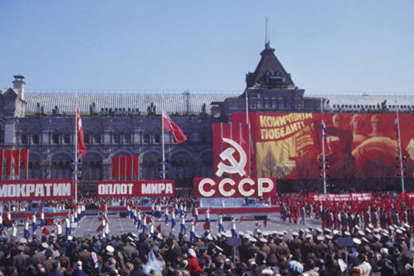 Natale 1991, cala per sempre la bandiera rossa: la rivoluzione è morta