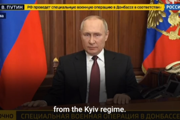 La dichiarazione di guerra di Putin all’Ucraina: “Deponete le armi, conseguenze mai viste per chi interfererirà”