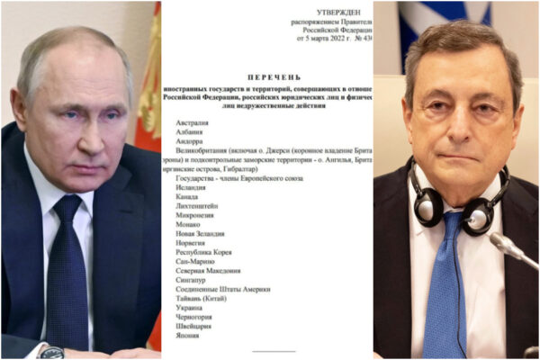 Perché l’Italia è nella black list dei “Paesi ostili” della Russia e cosa cambia con la decisione di Putin