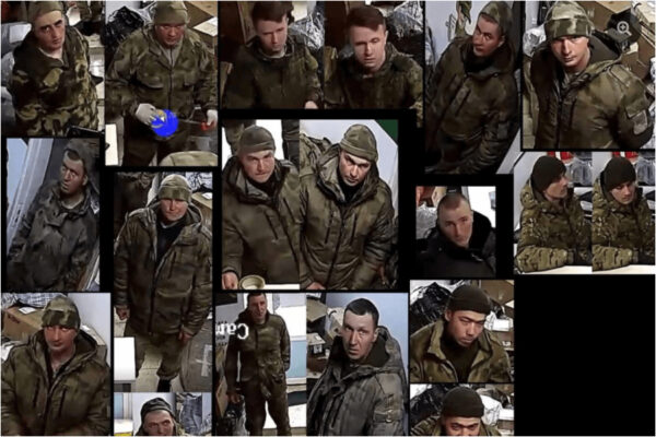 (Credits Hajun Project)