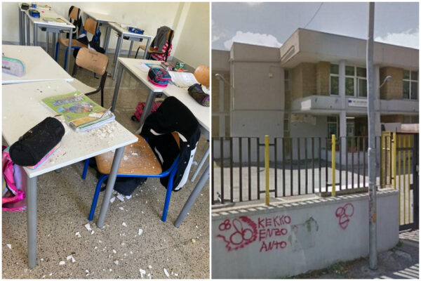 Sangue a scuola, 13enne ferito alla schiena con arma da taglio da compagno di classe