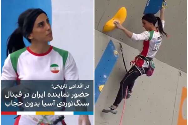 La scalatrice iraniana Elnaz Rekabi ricompare sui social: “Scusate, avevo dimenticato l’hijab”