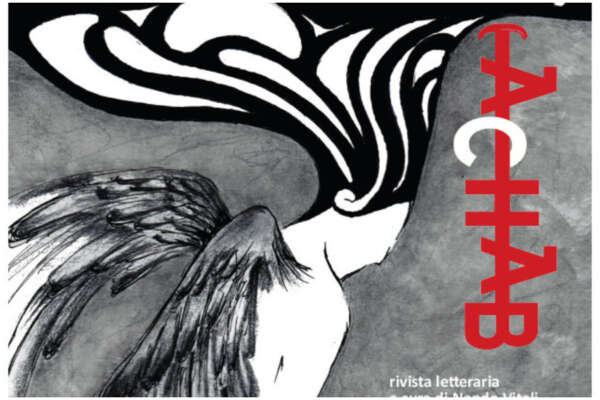 NapoliCittàLibro, al via alla kermesse letteraria dal 18 al 25 ottobre