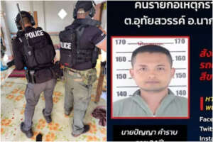 Strage in un asilo in Thailandia, oltre 30 persone morte tra cui molti bambini: ex poliziotto si uccide dopo il massacro