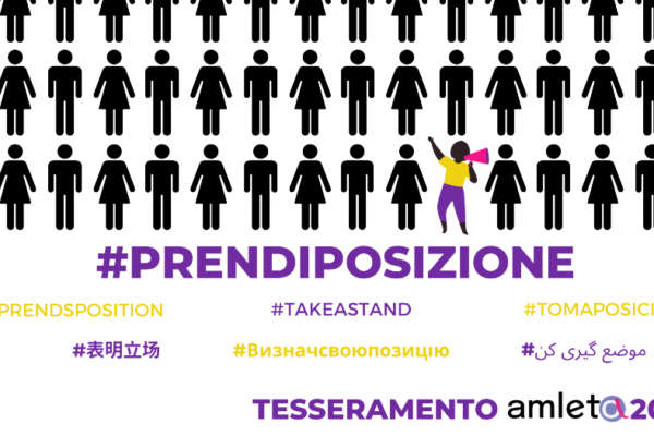 Amleta, la voce del Metoo in Italia: il collettivo di attrici che denuncia le molestie sessuali