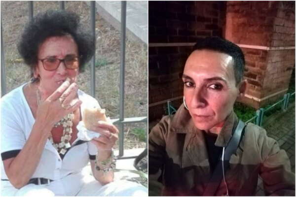 Madre e figlia morte in casa a Roma, l’ombra dei riti esoterici: l’ex fidanzato “sciamano” di Luana rintracciato a Lecce Madre e figlia morte in casa a Roma, l’ombra dei riti esoterici: l’ex fidanzato “sciamano” di Luana rintracciato a Lecce