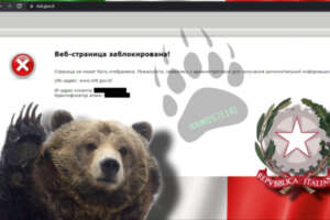 Attacco hacker russi NoName057, ministero Trasporti e sito Atac offline: “I nostri missili ddos sull’Italia russofoba”
