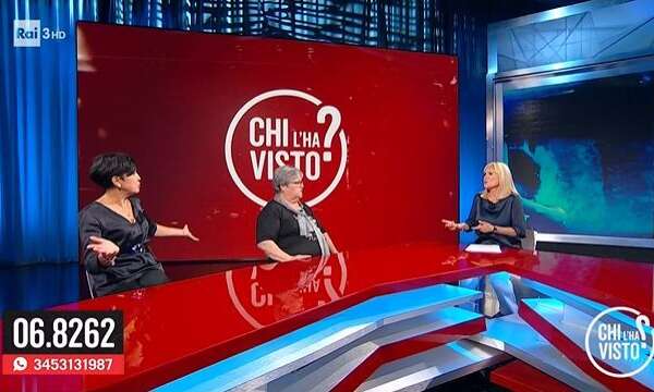 Adamo Guerra, Il fu Mattia Pascal moderno: il diritto di sparire