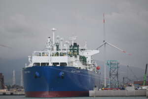 Rigassificatore, partita a Roma la Commissione di Via “130 enti diranno se è pericoloso”: furia dei sindaci “insulto alle istituzioni”. Toti: “chiacchiere e speculazioni”