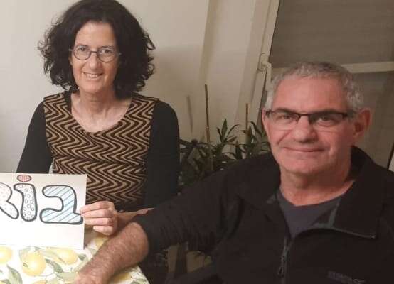 E’ morto Eviatar Moshe Kipnis, l’italiano disperso insieme alla moglie dopo l’attacco di Hamas nei kibbutz E’ morto Eviatar Moshe Kipnis, l’italiano disperso insieme alla moglie dopo l’attacco di Hamas nei kibbutz