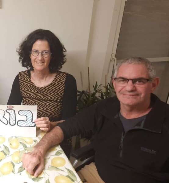 E’ morto Eviatar Moshe Kipnis, l’italiano disperso insieme alla moglie dopo l’attacco di Hamas nei kibbutz