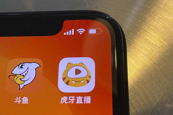 Cina, scomparso il CEO del colosso di streaming DouYu. Sulla piattaforma tracce di pornografia e gioco d’azzardo