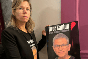 Maayan Kaplun Keidar