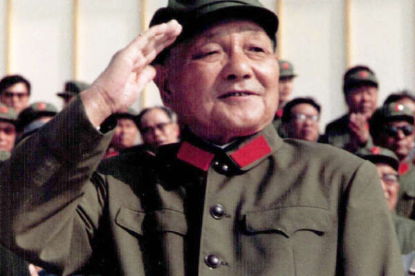 Il 14 novembre i dieci comandamenti del partito comunista cinese, Portorico perde gli Stati Uniti per pochi voti Il 14 novembre i dieci comandamenti del partito comunista cinese, Portorico perde gli Stati Uniti per pochi voti