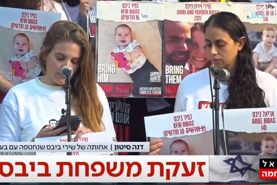 Kfir, l’ostaggio più giovane (10 mesi), ucciso con mamma e fratellino: l’annuncio di Hamas, la tregua rischia di saltare