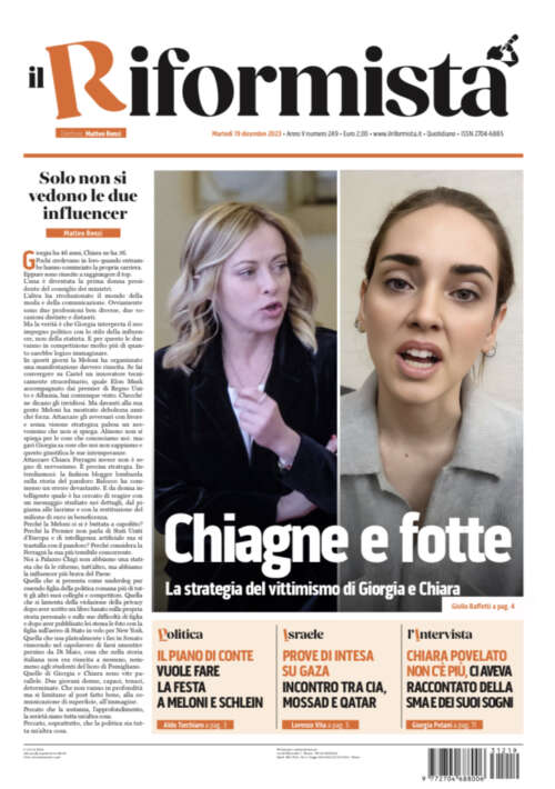Quotidiano del 19 Dicembre 2023