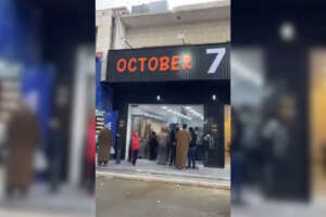 In Giordania apre il ristorante “7 ottobre” che celebra l’attacco di Hamas a Israele