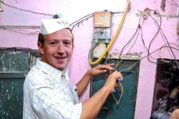 Perché Facebook è down, logout forzati e disagi anche su Instagram. La rete si scatena