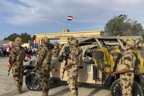 Valico di Rafah Valico di Rafah