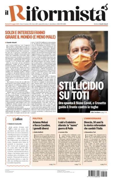 Quotidiano del 14 Maggio 2024