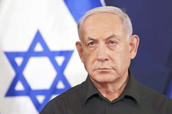 Netanyahu Netanyahu