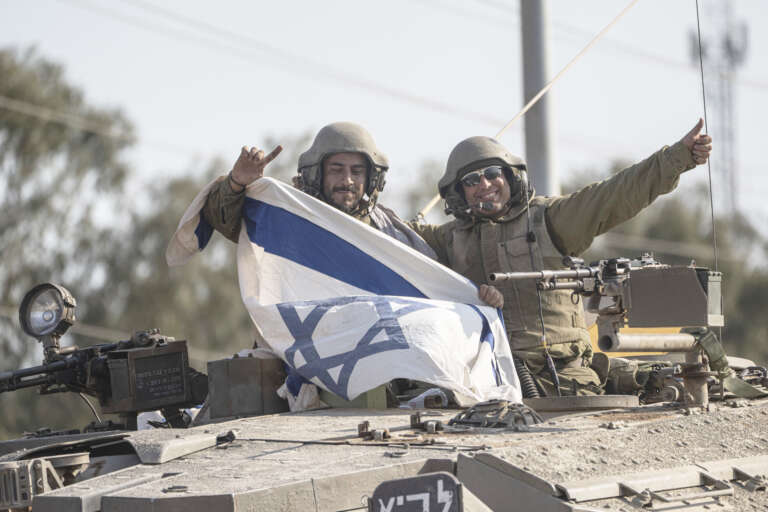Sostieni Israele Io Sto Con Israele Bandiera Israeliana
