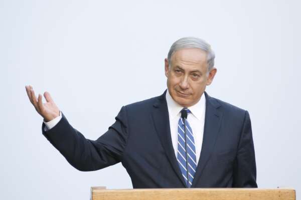 BENJAMIN NETANYAHU
