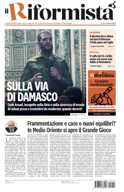 Quotidiano del 10 Dicembre 2024