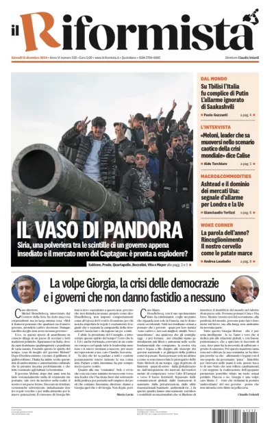 Quotidiano del 12 Dicembre 2024