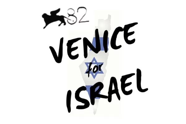 Vola la raccolta firme di Venice for Israel-F4F contro chi vuole riportare Goebbels a Venezia