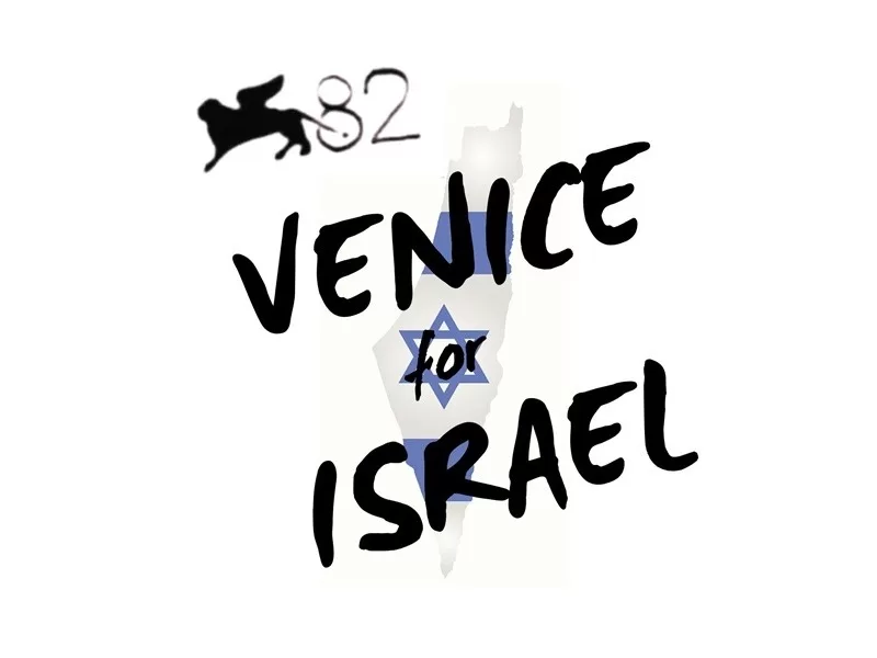 Vola la raccolta firme di Venice for Israel-F4F contro chi vuole riportare Goebbels a Venezia