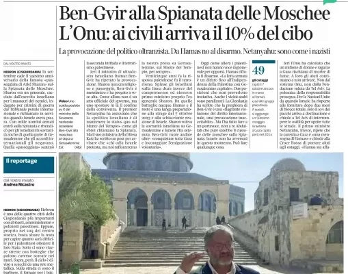 Gaza: le Nazioni Unite straparlano, il Corriere ripete (e ci mette del suo)