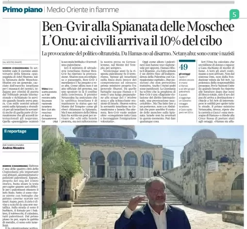 Gaza: le Nazioni Unite straparlano, il Corriere ripete (e ci mette del suo)