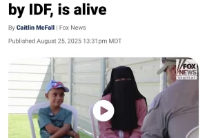 Il bambino di Gaza è vivo, smentito lo spacciatore di bufale Aguilar (e i media complici)