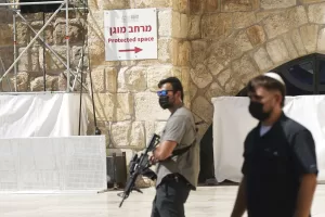 A security officer stands guard during during U.S. Secretary of State Marco Rubio and Israeli Prime Minister Benjamin Netanyahu’s visit to the Western Wall, Judaism’s holiest prayer site, in Jerusalem’s Old City, Sunday Sept. 14, 2025. (Nathan Howard/Pool Photo via AP)
